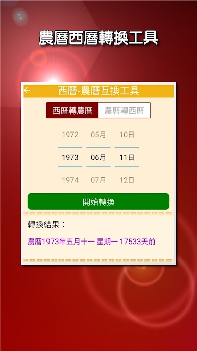https://cdn-icon.bluestacks.com/Uuz10nsM-e5yeVJj3S6euHBKq8VEV7ZSsyAMs4DTHThK4D5s2_Tm4nZvj1bMllBuJwks38sXrN9v3KFx2Z_Tng
