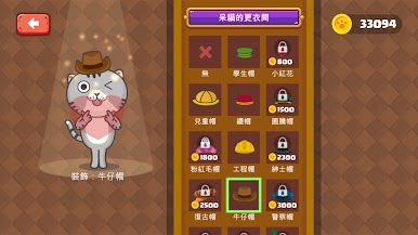 https://cdn-icon.bluestacks.com/Uv81pW2mOa2AJoCakBxFnerQy5HGJ4nAp3Dw9yOBM5D4ObLIOiTKChPDtRoYEDaidMtEUConUgt6zr8oG06Y8g