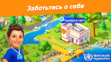 https://cdn-icon.bluestacks.com/UvF2iSr88s3uR0kKrXQE8S2HGqB7n2WCa7NaE4klopfpv4szu-G5RdMwqMCm0athKDncDosyjGmp8F6EXvz828Y