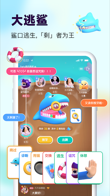https://cdn-icon.bluestacks.com/UvYAwe5NTWLcnsC2_AeaAgF_4CyqF9cKZ9PG0jc57NuWUbNTcfY5l2XZqOWoeIxX3-zW4NId7jM4Cu_wX79W-Q