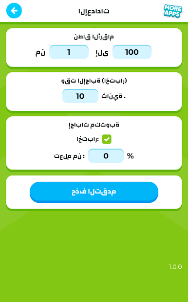 https://cdn-icon.bluestacks.com/UvgEG4b1IcFILVhLXTXpiBJStworaYcC8v2XO-244u3FfE0sBiAOhp8A5yapvnnZ65Kful126yYrtdiYByqD