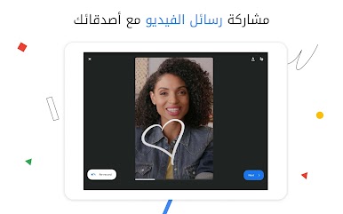 https://cdn-icon.bluestacks.com/UwWvP3Vm_gkUMu_EEF6JZWSdeSu7jfsd-bsIv5DoxVCEulKaGR03rXqHUFuTSqxjuW2gUoeTWIjEZ1yV_Czj1w