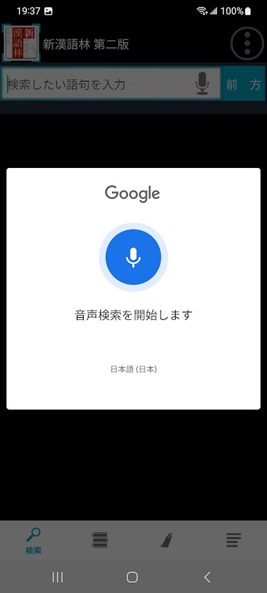 https://cdn-icon.bluestacks.com/UxCh6zSXlmJfqO9VTq4U4me8vtrF7XIv4OD448LdqDveFvBnDBX3jHQ4TuMY-ZR9FcbZ0x9m1Bju0VRDhhHjrA