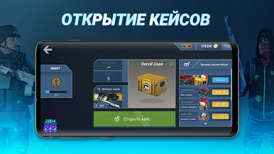 https://cdn-icon.bluestacks.com/UxFI2vGjtcnUIPyyWFGzz5OFIdGeVxxSYngjI5FECqpfY_nE5BuDx-J4EflahDigCbUSk5zO5o5ytuiv97aL