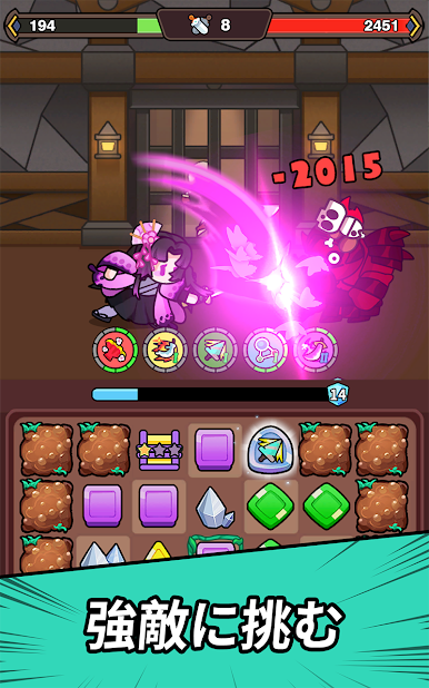 https://cdn-icon.bluestacks.com/Uy9hF00R_cO5jVFhR2MY6Or5LeQ-0QZQB4CwnsSJrw3DuOMlGwRq47cVjCt1S11BnXv5