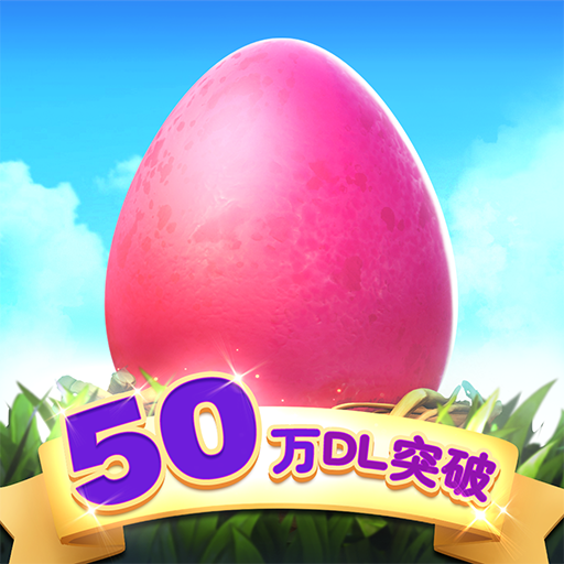 マージテイルズ