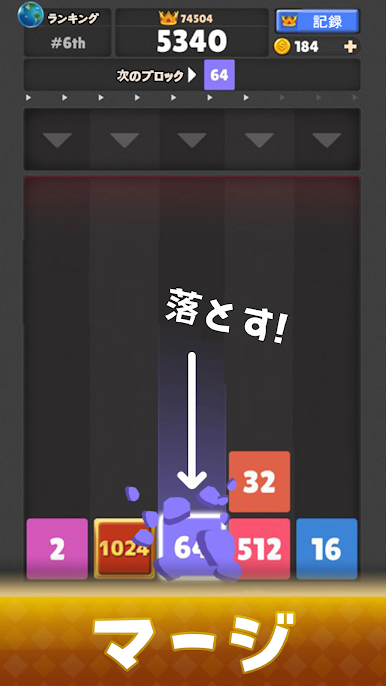https://cdn-icon.bluestacks.com/UygkvZ5vYE_U9XRzAhBNfBs_k-YTKTTbK9iP4a_GTFdUbXcj-N8eSnTOnAbu26A22yyuOqUNa4mc3AvXBX6gcw