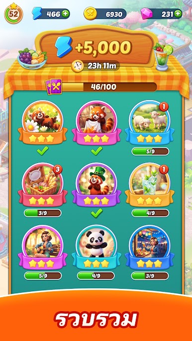 https://cdn-icon.bluestacks.com/UzdnxHQzC5WDaxl1-RJzNl28yJyoJsMP7WbZrfY9xRYZzCRvvbLqtaQ5S7GWfldtOoieP4ZmJfa5i0keXTGY