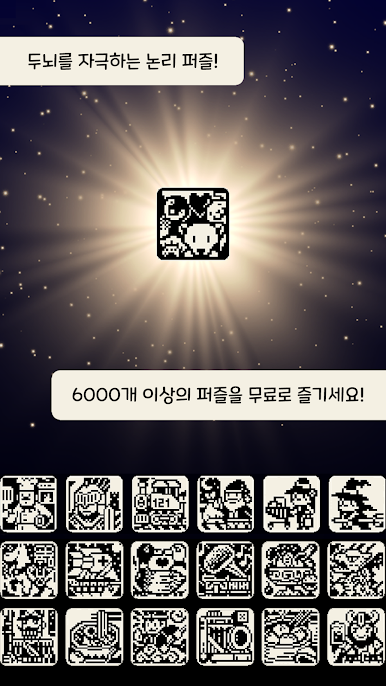 https://cdn-icon.bluestacks.com/Uzzq_56EiOBi7rXxoEYHeaxT0JdTCYJVpsMSxa9Cd5MoGu5NC39LIleGRMMfYPTbQiX1c8qv9mlo2W1e_xEONXk