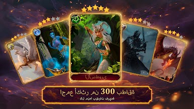 https://cdn-icon.bluestacks.com/V-BE-nax7jCIJSadJVIGnTPUvhIb_4KagXt7B4YmaIqqARCXC0DiYnDSnouLZoAuqSRiz3R3CUcZiaL88a0K-A