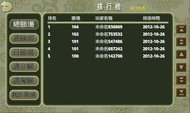 https://cdn-icon.bluestacks.com/V0TqdpoeMqkF6tFUyZkfpD9GpkGat9rZXozln9Yi0Fxuog3IZKDiGmtUuqDuBsfW5DQ0g7kOSHRvdSaOFR2A