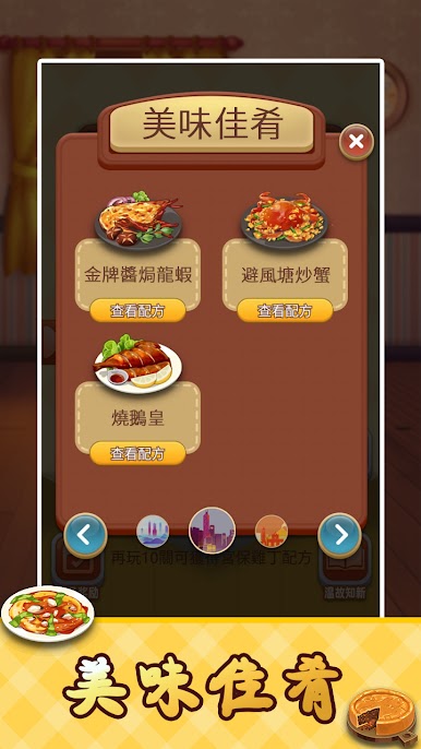 https://cdn-icon.bluestacks.com/V0aunKY2-8GE8fpsAvwDfs5ugdP7XAx8amES-LPaTtK5jXjhnuTNlg3h6D8KdQy-0sg