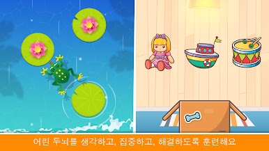 https://cdn-icon.bluestacks.com/V0tNCjEhlHnwK-h0ffChT3rLucKrJtuHCxOuSpcDzpKRJtc0DykHTTzs0Afs4yn0zg0luSxOAcNquGVGqT_hmbE