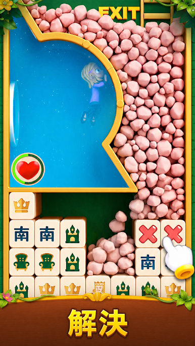 https://cdn-icon.bluestacks.com/V194iWR9co3Y80u6hS8gMagZ1yOrj48dfapb-NCe3v8fYrbsPeJyYqo-fdva1cDq_3T4yWVT_V9QrngZVu5bcw