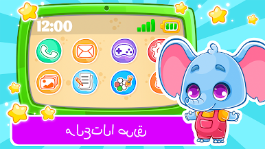 https://cdn-icon.bluestacks.com/V20HALvtokioNYehnBtzwkJh4q5Q5Yg_8kvB0B2oBuGefvBbRHcbIixPKONe_oirvom2TUfxfXSymRAeCfgv