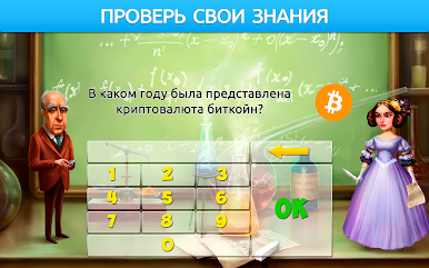 https://cdn-icon.bluestacks.com/V22OM7jyvZZlmk5ziNzkJ3Tp3kPIabnI2FZ9FxXnihmuM8WboArw_-VzsZMKhXvqEWo76_wLiEbOc5AkFTN9LSM