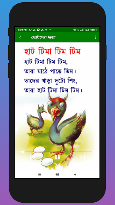 https://cdn-icon.bluestacks.com/V3GC9xNbrXI7GHw5wgM-w-s88_3VdmPftlVZohAeMDurwOKhX1d0Yd52aynizOjNZgh17Q5N7bePvuE3wxFZkg