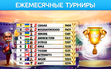 https://cdn-icon.bluestacks.com/V3Y54QuOIq9qVWNhisFRvibY-BWUK7_VYlV9CqhzeAAtTHSjpHUTb5xTAS1S77IGj-XnggPHqPaQ2XrNWPmRag