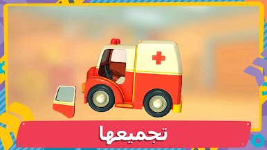https://cdn-icon.bluestacks.com/V43jo_FCNuxVhELSsoB7756aZF31PFDH0whZrnQ3DNgVH3EIxhBDEcG37cIKfFFZehDQgmrfPDKHltP-XSJi6A