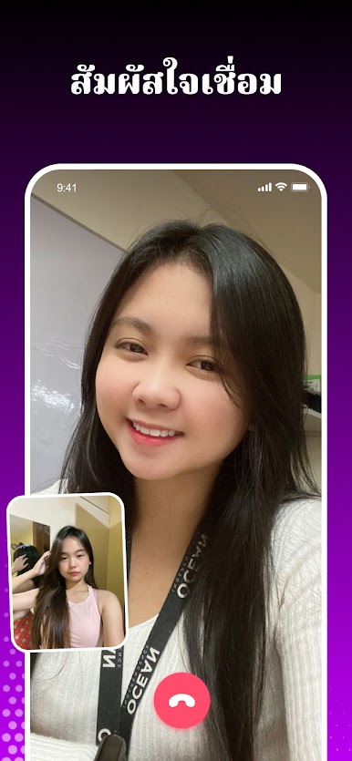 https://cdn-icon.bluestacks.com/V4H04Cn_POYSda_tS_chZsnmYP1AO136DhUJlnHMwGEgoHgfwTrXggamaBSaTFTHVvYkN43dfVAN-p_PSz5esg
