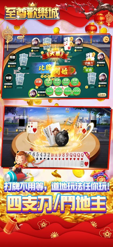 https://cdn-icon.bluestacks.com/V5aun34DeUThBbJYPkI54UtLA52f6uOVJbvtPzVehvmKk-0Fb5WKhCpy3j-aURNgLPEcHyyz52r4vZQKI1yRpQ