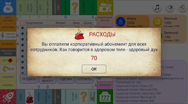 https://cdn-icon.bluestacks.com/V61iU783_897hgR8recnI_1CPbEOcEgFeLGwv-dTLBSSKrr8LReR8CDWTIOvqq3RQYztAOGkQHimQD0Y4gGMYQ