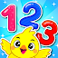 เรียนรู้ ตัวเลข 123 เด็ก เกม