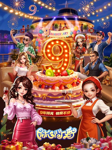 https://cdn-icon.bluestacks.com/V70Yr4d_OY2h6G8xEOSC0mhJhtIp54_CJf1Zd_5mEp9fdxhI5xcKwrSYSd2EGJmb_76GzRJ56I1nb4vzZrtJVQ