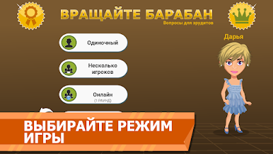 https://cdn-icon.bluestacks.com/V73SDI4bkkfRxAxYVIkWPr9cHj7xtXGdHi3up2P-o3No2CfcNR9LpfePfdF4_HBOObPMR8csuqoqjf75HEqihg