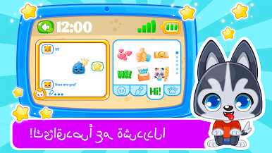 https://cdn-icon.bluestacks.com/V8AK8atXD1_1h1oZHJHlbpXnsv-5stdRRuQ1I_-5Di9pFi8u3gR-wbss6df14OkNTIR4ZbJ57fn0YkkyMipC