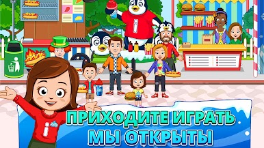 https://cdn-icon.bluestacks.com/V8_hzElmVv49At59ELlfDMXMKs6V1ouopOzn4K1fQgmPEFBjwBuDs183czQVBKVemETIA8bUykS8-PktY1pDzw