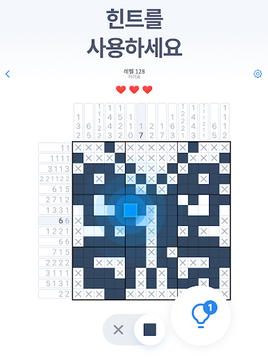 https://cdn-icon.bluestacks.com/V8ayDHElbMHV44DLaR4GeMT9yMXupT4Lf0FCOTxGvdhCSLcFDx1TcF0r3o2usTIpBUKtRAGo52mqjR57r1oJtQ