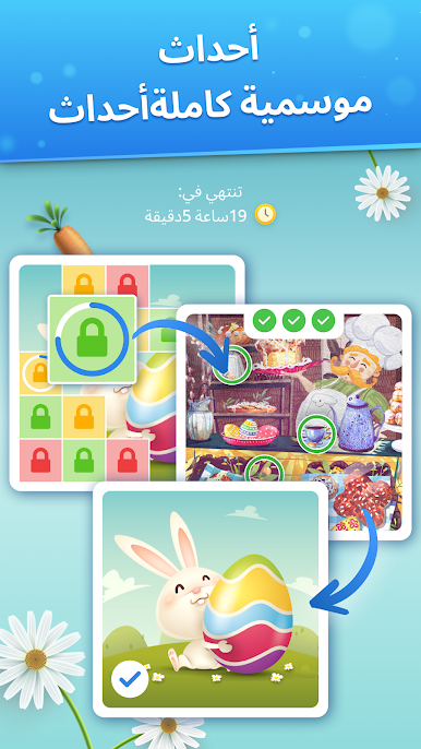 https://cdn-icon.bluestacks.com/V8cQ3lumQbBthoizZWi6xdr3v6yve0Y64piQ3yHhPvAkN2Pf9Vka_UDDFJluICHXxDEypiOAsTtjTeazE24ay3M