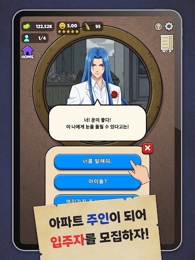 https://cdn-icon.bluestacks.com/V8rC9-jB3900zdSEKg9qxyh9oW-8PVHytqXGRk0M1QYUGh0YR2gHYkXT6lNwedHwRWth6L0XFDV6uTVFywxU