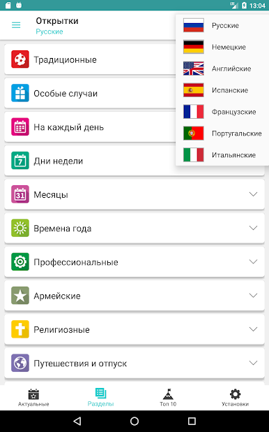 https://cdn-icon.bluestacks.com/V9LxYY-IBYzvE4QnrJOJ1RDmjDAVijpgDoGDTBQqMkbi2p_jzq-pwSk13xgHZy9eADJWB9-rpHT-4F-chlB_CA