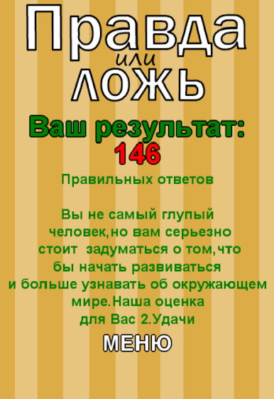 https://cdn-icon.bluestacks.com/V9XsJzPqG24TbqwapwhdGlQqzwRU262jZDXOYjRM3IsWRblAu4JhbOj3fWoQdglYVZ4JKUIl3JlHFXvzqIKr