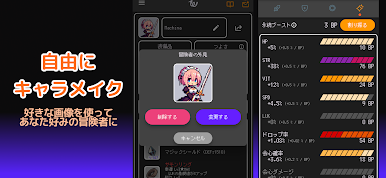 https://cdn-icon.bluestacks.com/V9cuNmCecliHavRfBn-6W1cNgvJXU51JHLdWRtP5gtODAKxaSvtP0veAlBnYclgkOLqdvGwN_4G7sz3Do15H
