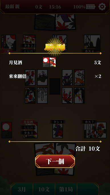 https://cdn-icon.bluestacks.com/VAK8CRSaaCM3-johFStvip6n5S7vOm8GpoOtWANFEiOPWkwTYsy9m5zg4pCg1olxa4rbyntn_jiWl7mK55ZkFhE