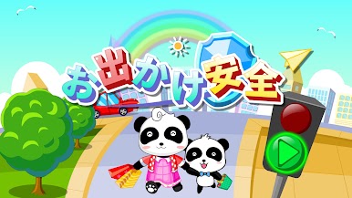 https://cdn-icon.bluestacks.com/VArqIHF2WQdVI-_I6ToK-qaC0760KDSwSXKUziALEiPeTSY3K-mAXNgrB6hSYZdIjznM5vYOWYoS_ZZ6GBKz