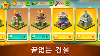 https://cdn-icon.bluestacks.com/VBWSnzOAMOeLf7gSXOwSyynfdTv-n7_SmlWqxlcQVkfs4G0EQXiEVFX_PnrEO2oDUcRbgGiF5VFdzkT9oVabUf4