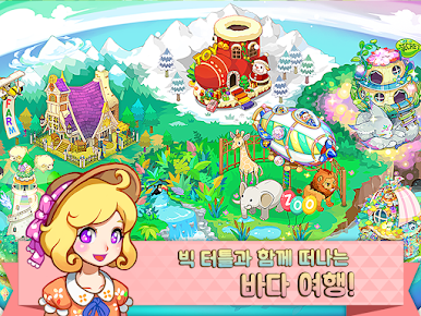 https://cdn-icon.bluestacks.com/VC8MRoIEuuPaSgLtx8lFPhNG_U2QbJwqXDq_0Aa7lB1tGvlB4Es0OLonFgGemldX0bF-_9BbyVpJ6rtUnhkjJw