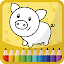 Kids Coloring Book