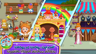 https://cdn-icon.bluestacks.com/VCQ-AYlGfxKEXrNO5Up0QJt4-DhV8gemNgo1RZHEFi1BQpqjaLwkwie4i1lqY2pofJruI2Y-SY_SwbEh2a80xwA