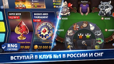 https://cdn-icon.bluestacks.com/VCb38jwzXR-Sida32NSUr9txOMmAV9kUMlcFdFTMe75-ETeoGqb6_9jqBtVikC8R3z3KlFyviya8Xar_aty3zqs