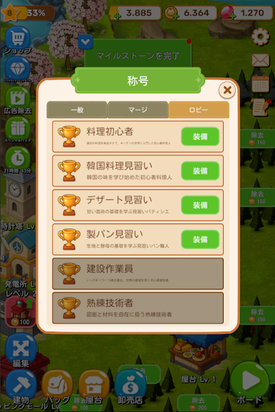 https://cdn-icon.bluestacks.com/VCn7xOFhZw0AcVb7YGKVlfcZz1LEnlv536xl-sf1wQHbmlZd7My8CKUlIAnZ90B3geIvss43Y78yglMItHgbFg