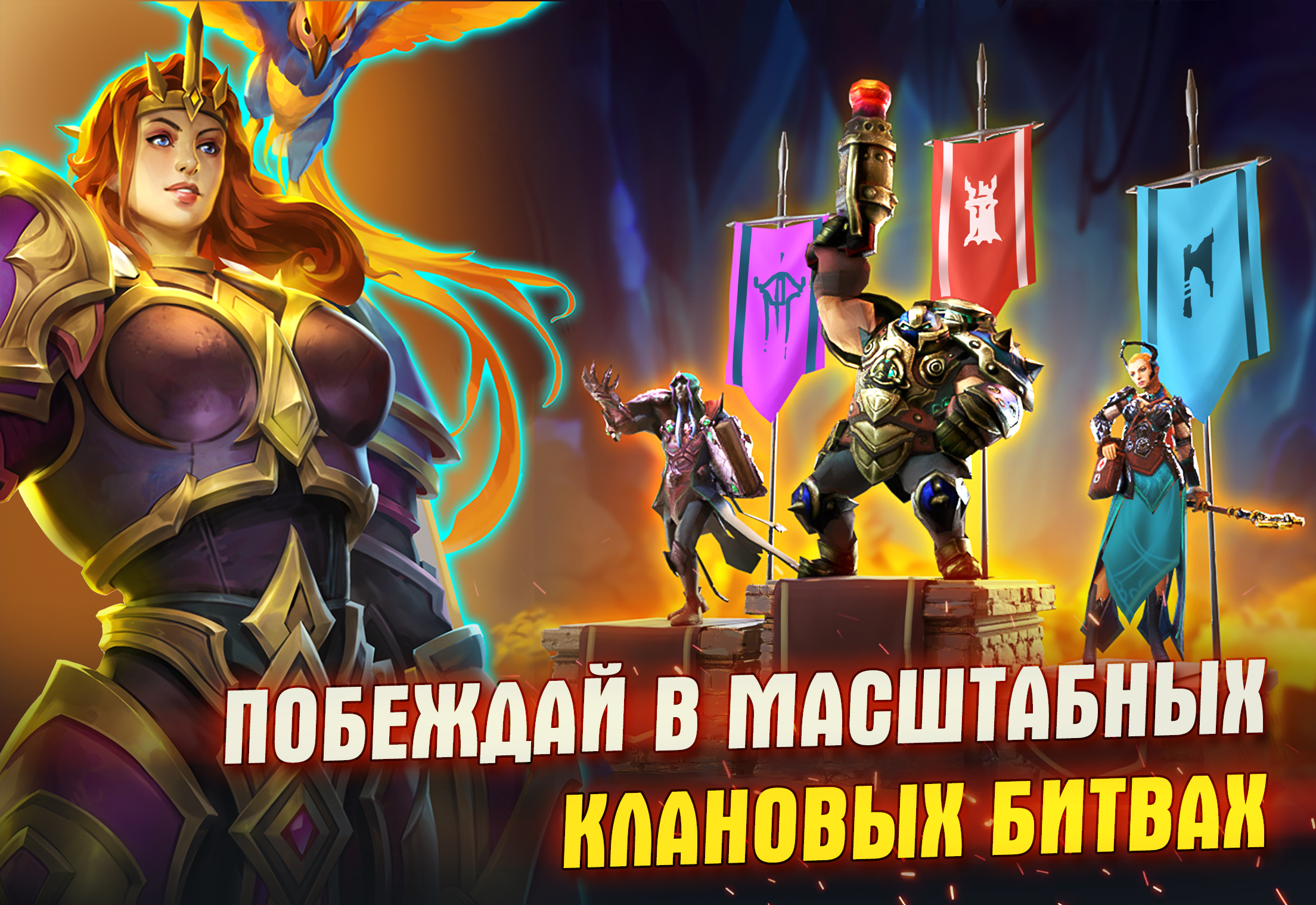 Скачать и играть в Juggernaut Wars на ПК или Mac с (Эмулятор)