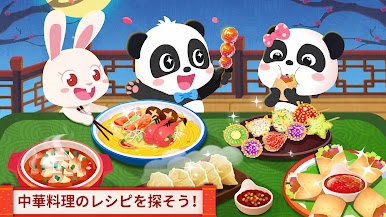 https://cdn-icon.bluestacks.com/VDW6K6A8ncqGP1JJ0rD67oxxixET4IjF975brrghYZ768Y33jmk7MWh2z1bxjqAE5fqtHcDAINRotSV95J74XW0