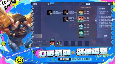 https://cdn-icon.bluestacks.com/VDmvuG2RceiGFeNLWf1q_HSTQtZ1V6TD42_eQ28xCmu2j7grNbttquLL3cbW4qrOEb6iXuCHUpQDRqq2lCfHnQ