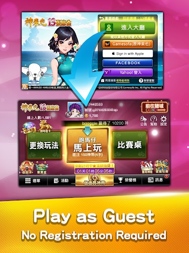 https://cdn-icon.bluestacks.com/VE1IZ3UN2Mw12iOcf66y5Sti5aWvsk8sSaH2bV13yyC1eSB9-20tkQ11L-Bl2LEzMw67dPS1O0m_M3-dNhsLhA