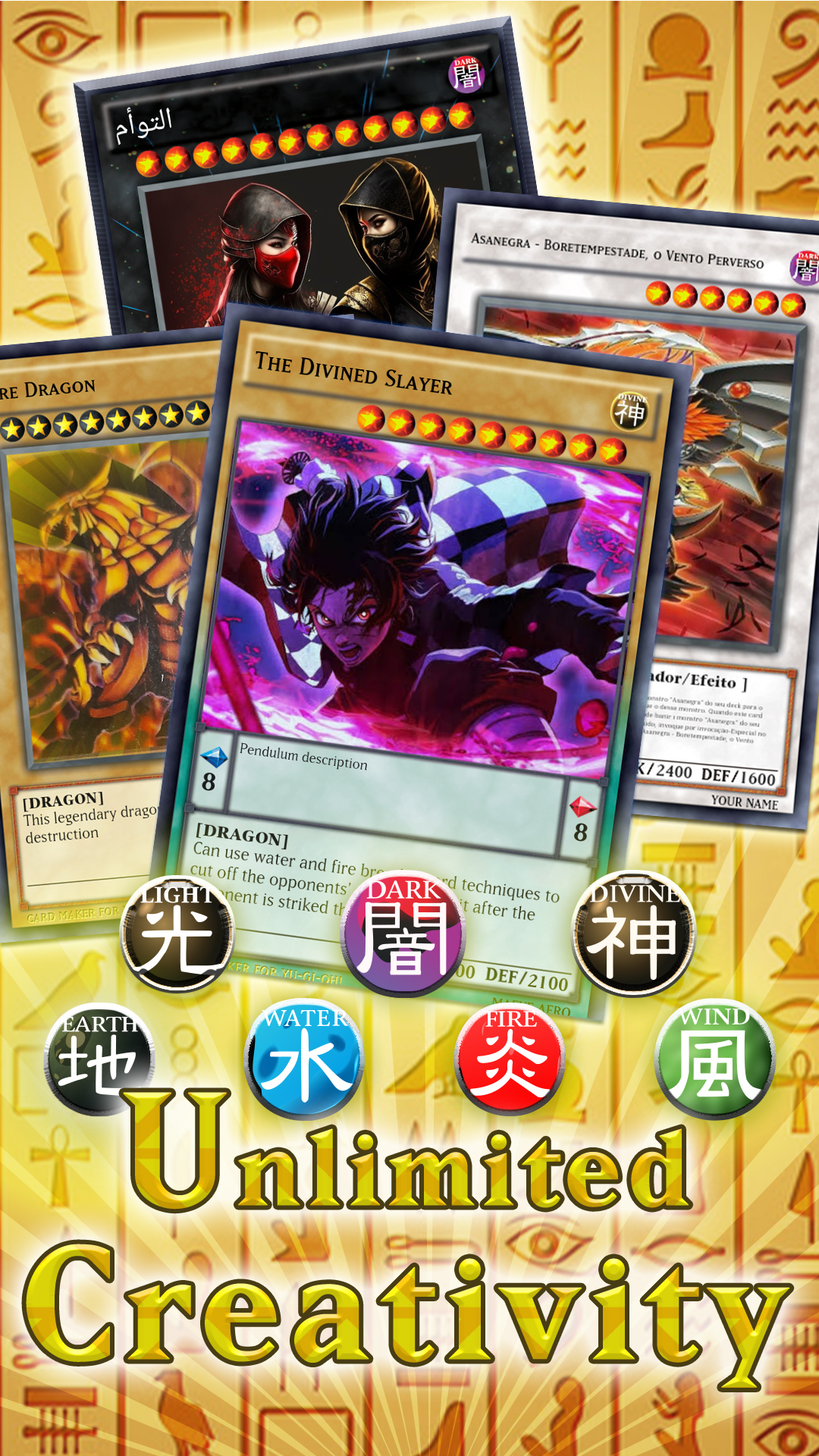 yugioh maker card PHRE-EN035 - Killer Tune Track Maker